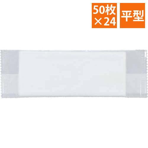 不織布レーヨンおしぼり　平型　50枚入×24画像