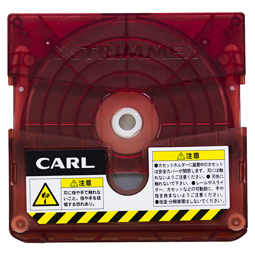 ﾄﾘﾏｰ替刃 直線 1個画像