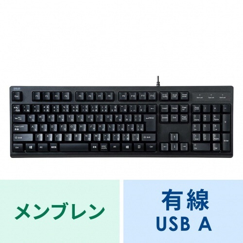 日本語109キーボード(USB)　ブラック　RoHS指令準拠(10物質)　1台 キーボードの正面が鮮明に映し出された状態で、キーキャップの質感が目立つ。