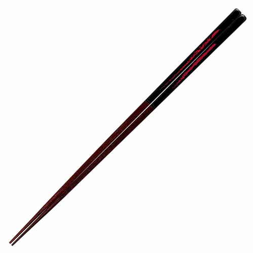 箸 23cm プレミアムアイ シンプルライン 神立 漆 木製 天然木 黒画像
