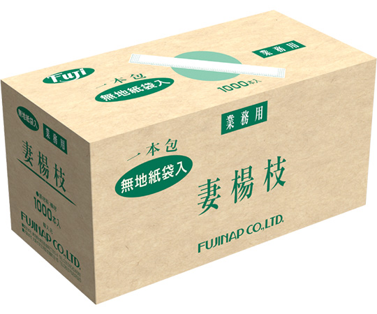 フジ袋入爪楊枝 無地 1箱（1000本入）画像