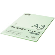 αｴｺｶﾗｰﾍﾟｰﾊﾟｰII A3 ﾗｲﾄｸﾞﾘｰﾝ 少枚数ﾊﾟｯｸ 1冊(100枚)画像