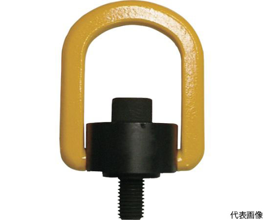 フレノリンクボルト　六角穴付きタイプ