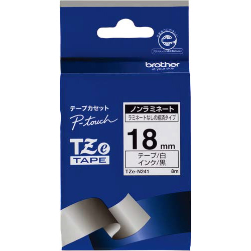 ピータッチ　ノンラミネート白地　黒文字　１８ｍｍ画像