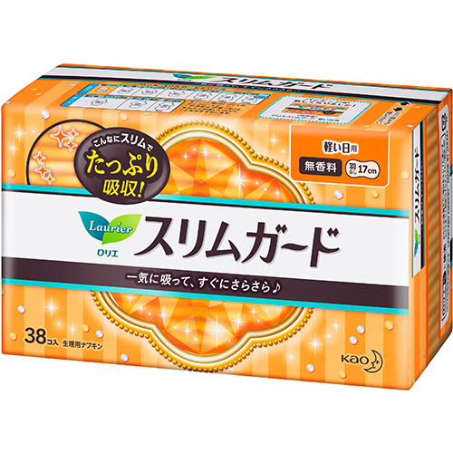 ﾛﾘｴ ｽﾘﾑｶﾞｰﾄﾞ 軽い日用 羽なし 1ﾊﾟｯｸ(38個)