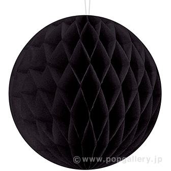 ハニカムボール（ブラック）画像