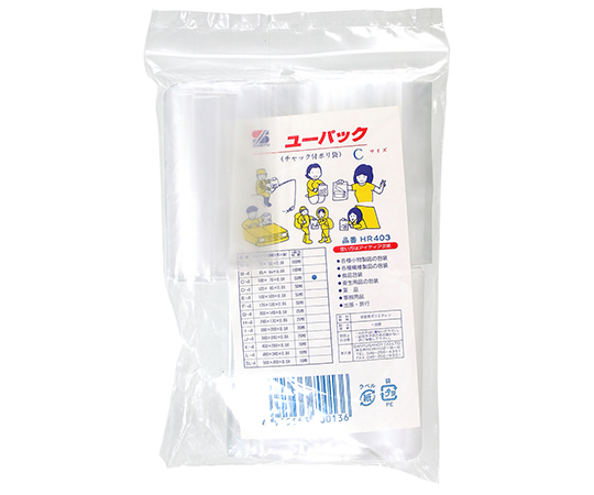 チャック付ポリ袋　100mm×70mm×0.04mm　50個入画像