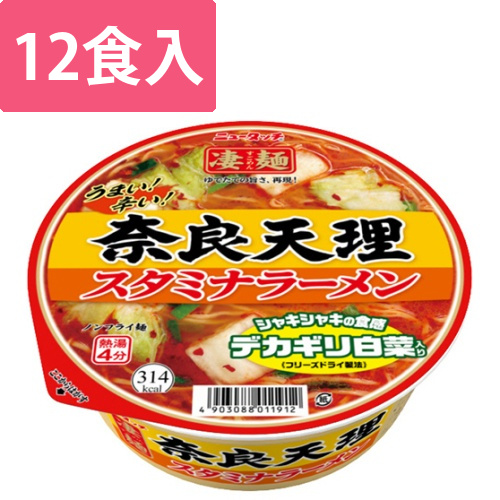 ニュータッチ　凄麺　奈良天理スタミナラーメン　112g　1ケース(12食)画像