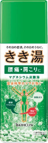 きき湯　マグネシウム炭酸湯　ボトル　３６０Ｇ画像