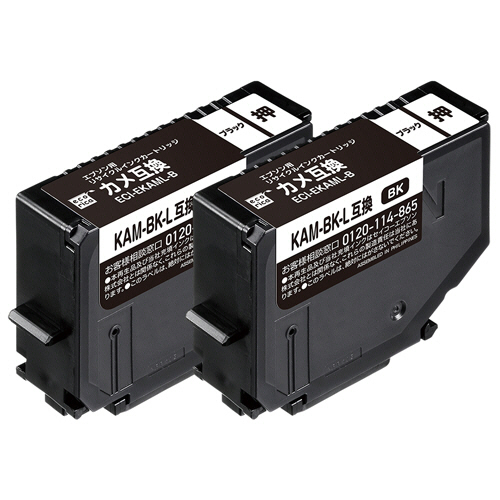 ﾘｻｲｸﾙｲﾝｸｶｰﾄﾘｯｼﾞ ﾌﾞﾗｯｸ(染料) [ｴﾌﾟｿﾝ:KAM-BK-L×2/ｶﾒ互換] 1箱(2個)画像
