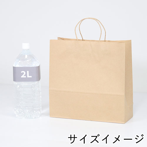 業界最安級でも丈夫！ダンボールワンのオリジナル紙袋が低価格＆丈夫になってリニューアル！