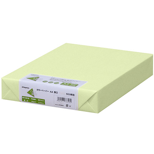 Color Paper A4 厚口 若草 1冊(500枚)
