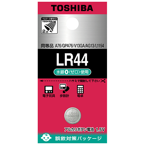 ｱﾙｶﾘﾎﾞﾀﾝ電池 1個画像