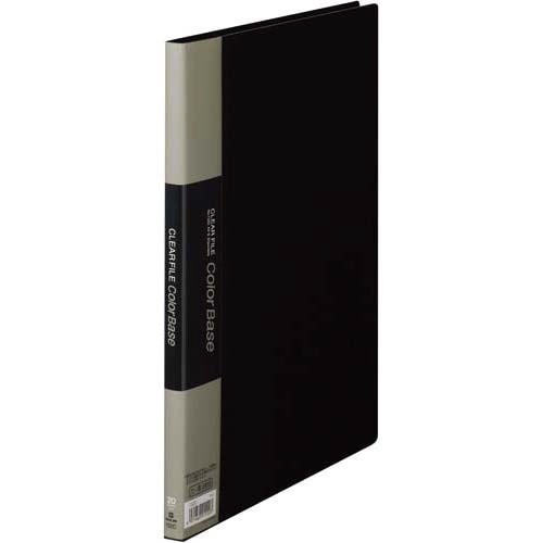 カラーベース固定式　Ａ４縦２０ポケット　黒画像