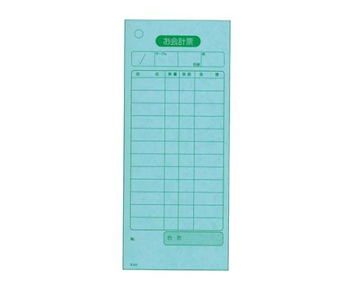 単式 会計伝票 K410(100枚つづり・20冊入)画像
