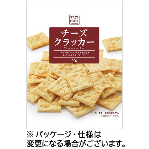 ﾍﾞｽﾄﾁｮｲｽ ﾁｰｽﾞｸﾗｯｶｰ 60g 1ｾｯﾄ(15ﾊﾟｯｸ)画像