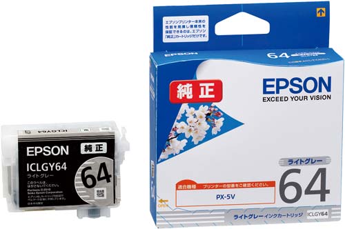 純正インクカートリッジライトグレー　ＩＣＬＧＹ６４画像