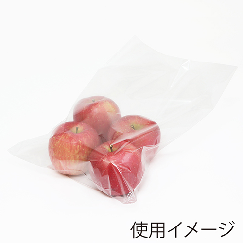 野菜や果物の包装に！曇りにくいボードン袋（空気穴あり）