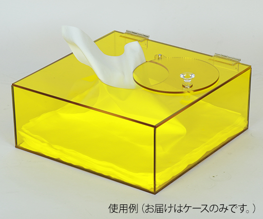 ワイパー用ESDアクリルケース（9インチ用）