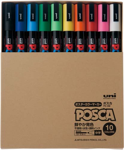 水性マーカー　ポスカ　中字　１０色セット画像