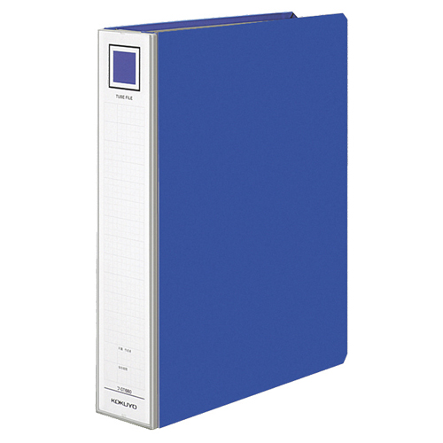 ｶﾞﾊﾞｯﾄﾁｭｰﾌﾞﾌｧｲﾙ(ｴｺﾂｲﾝ) A4ﾀﾃ 500枚収容 50mmとじ 背幅65mm 青 1冊画像