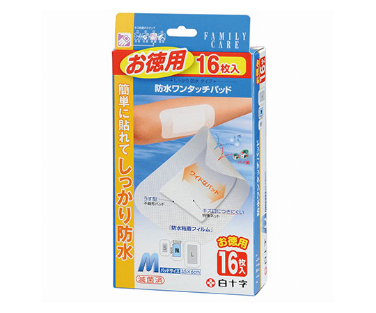 FC（ファミリーケア）　防水ワンタッチパッド　M　お徳用　16枚入×10箱　滅菌済画像
