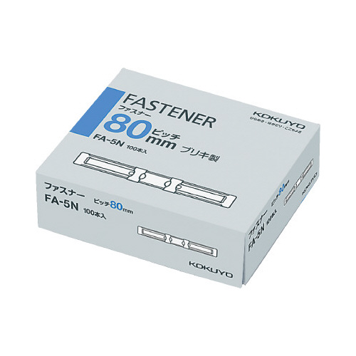 ファスナーブリキ製　足長さ３６ｍｍ　１００本画像