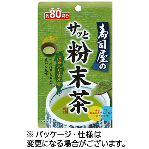 寿司屋のｻｯと粉末茶 40g 1袋画像