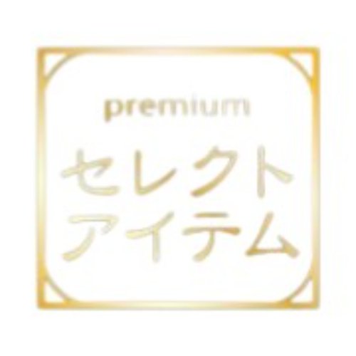 ラベル SP-129 セレクトアイテム 朋JSP画像