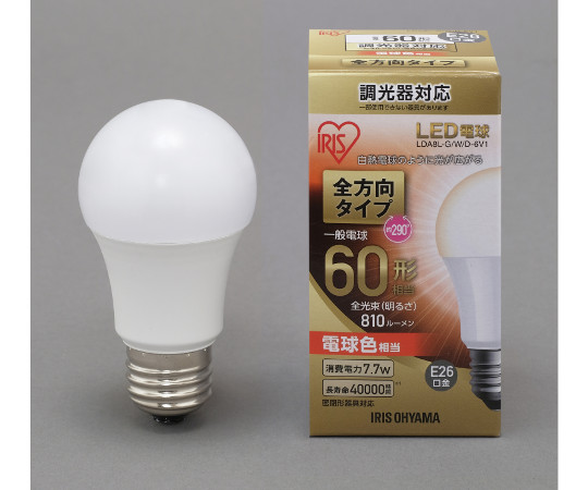 LED電球　全方向　調光　60形相当　電球色画像