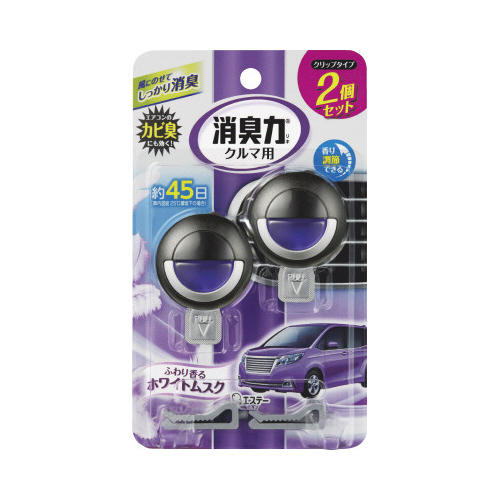 クルマの消臭力　クリップ　ホワイトムスク　２個入画像