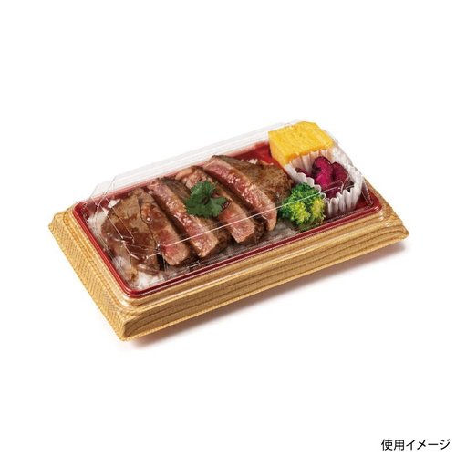 バイオ晴箱3 中皿2 RBS [バラ販売] 配送用に梱包された中皿が数枚並んでいる状態