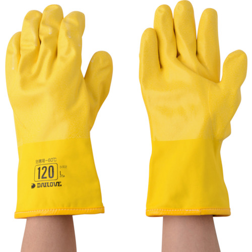 防寒用手袋 ﾀﾞｲﾛｰﾌﾞ120(L) 1双画像