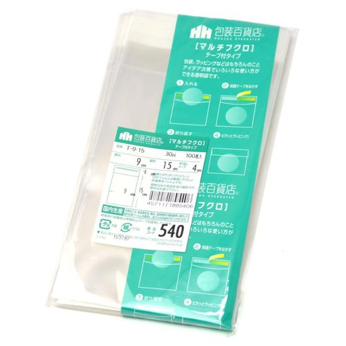 テープ有 OPP袋 32-7317 マルチフクロ T-9-15 100枚入 ササガワ画像
