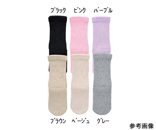 極上しめつけませんソックス 婦人 春夏用 ブラック 柔らかな生地で折りたたまれたソックスの上面