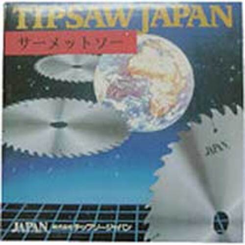 ｽﾃﾝﾚｽｶｯﾄｿｰ2 1枚画像