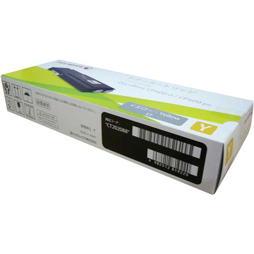 純正トナー　ＣＴ２０２０８８　イエロー画像