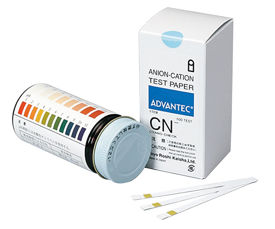 イオン試験紙 シアンチェック 1箱（100枚入）
