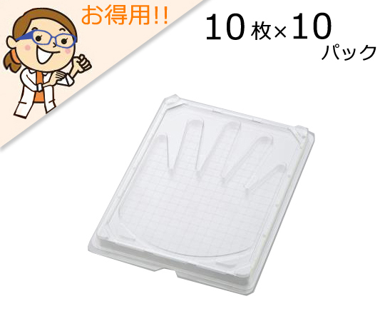 ハンドシャーレ　10枚×10袋画像