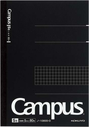 キャンパスノート方眼罫Ａ５　８０枚×５画像