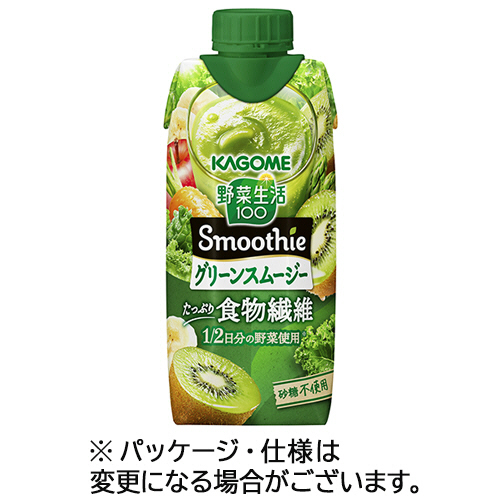 野菜生活100 Smoothie ｸﾞﾘｰﾝｽﾑｰｼﾞｰ 330mL 紙ﾊﾟｯｸ 1ｹｰｽ(12本)