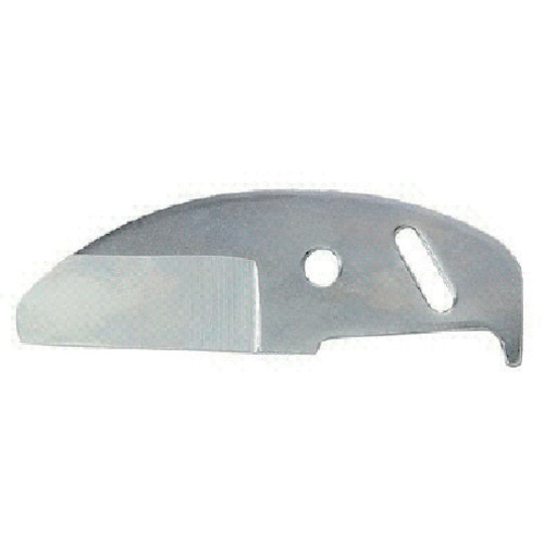 ｴﾝﾋﾞｶｯﾀ替刃 VC-20新型 1個