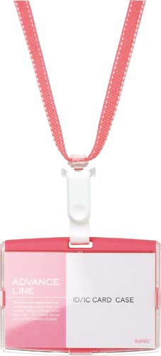 ＩＤハード吊り下げ名札　アドバンスライン　桃画像