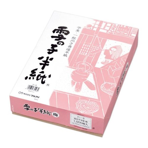 雪の子半紙 うめ 1000枚ケース入 ハ-3 マルアイ画像
