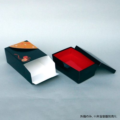 しきおり二段用外箱 金扇 [ケース販売] 横から見た開いた状態の二段用外箱、金色のデザインが際立つ。