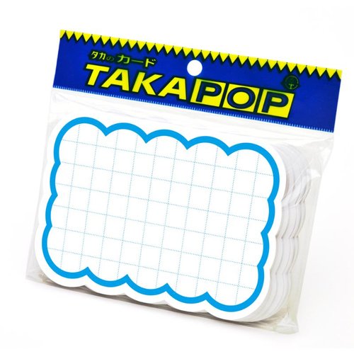 店舗用品 16-4481 抜型カード 雲 大 ブルー 30枚入 ササガワ 青い雲形の抜型カードが整然と並ぶ様子