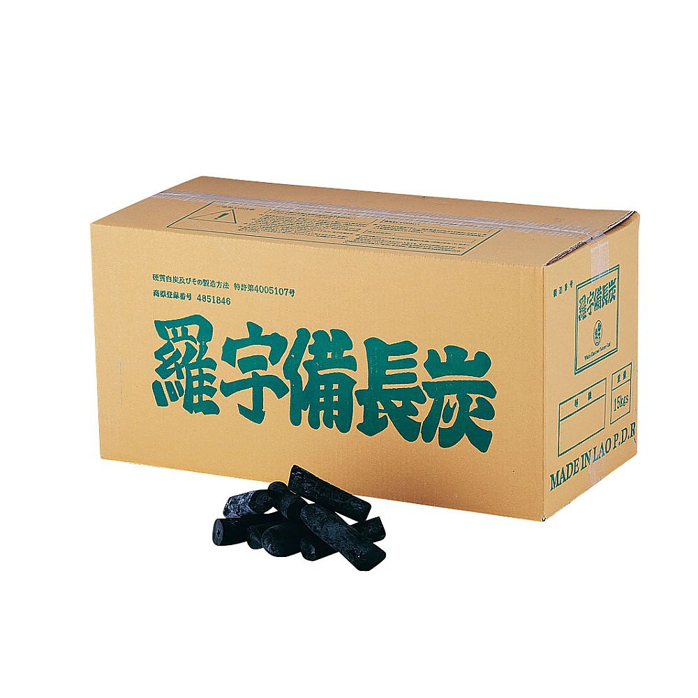 ラオス備長炭(白炭)15kg 徳丸画像