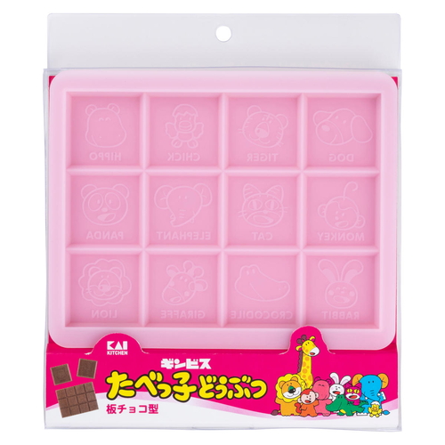 チョコレート型 たべっ子どうぶつ 板チョコ型画像