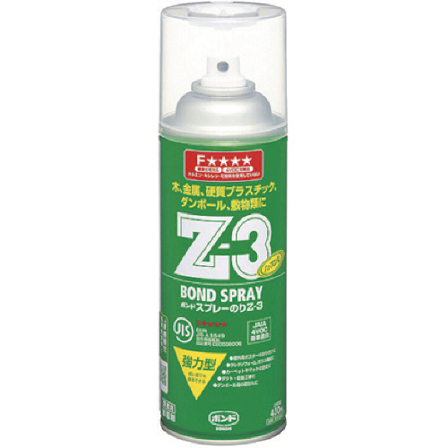 ﾎﾞﾝﾄﾞｽﾌﾟﾚｰのり Z3 430ml(ｴｱｿﾞｰﾙ缶) #63427 1本