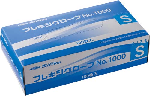 ミリオン　プラスチック手袋　粉付No.1000　S画像